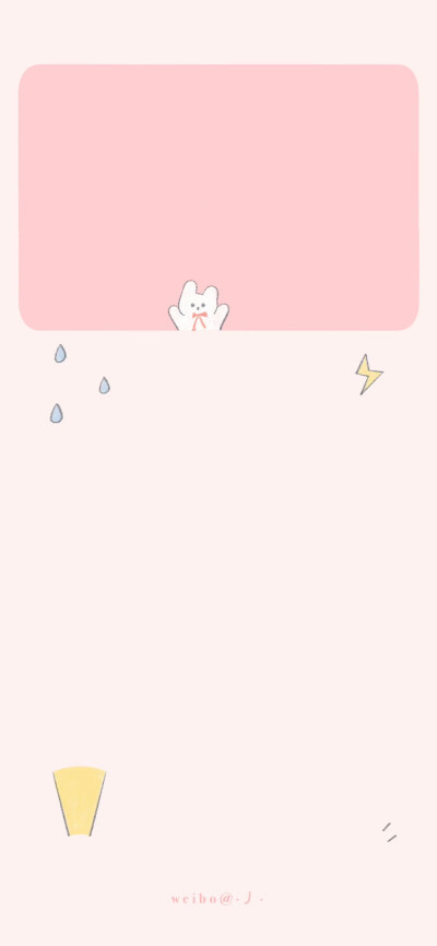 ˋˏˎˊ˗ ₂₀₂₆  神马都好
分享手机锁屏壁纸 壁纸推荐 套图壁纸