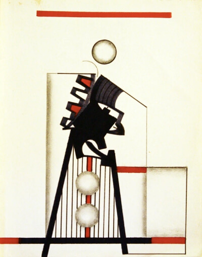 尤金·詹姆斯·马丁（Eugene James Martin，1938年7月24日-2005年1月1日），是一位非裔美国视觉艺术家。