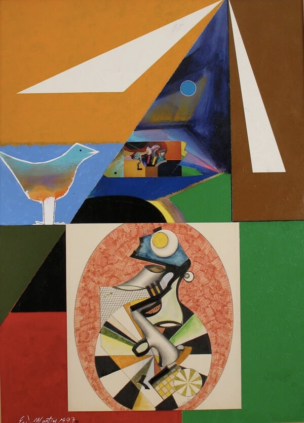 尤金·詹姆斯·马丁（Eugene James Martin，1938年7月24日-2005年1月1日），是一位非裔美国视觉艺术家。