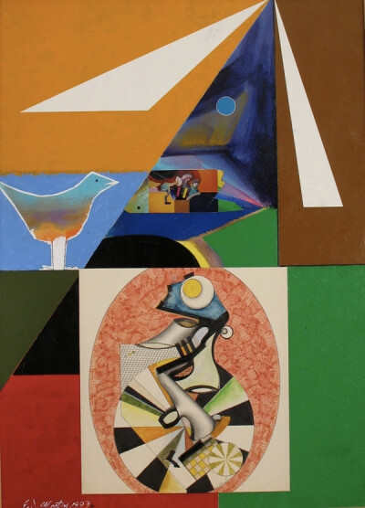 尤金·詹姆斯·马丁（Eugene James Martin，1938年7月24日-2005年1月1日），是一位非裔美国视觉艺术家。