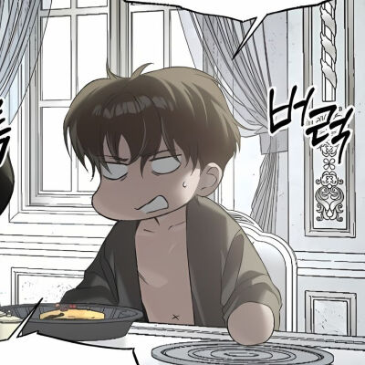 漫画：代号Anastasia
作者：은비 한
动漫男头Δ