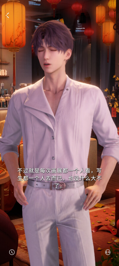 嘿嘿~根小鱼打个招呼～(￣▽￣～)