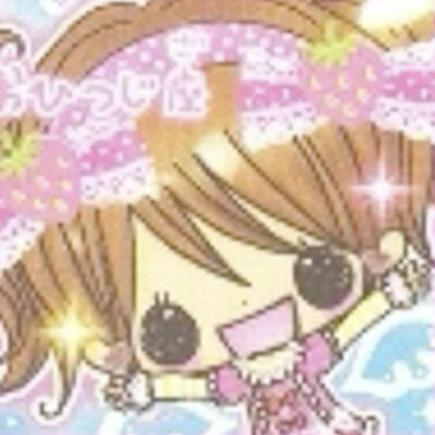 可爱萌物古早味头像