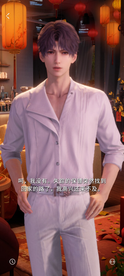 嘿嘿~根小鱼打个招呼～(￣▽￣～)