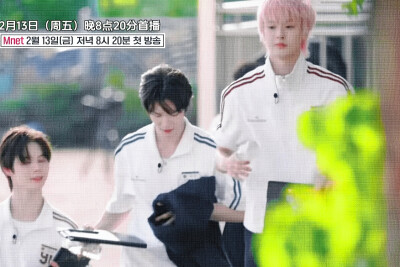 少年心气是不可再生之物