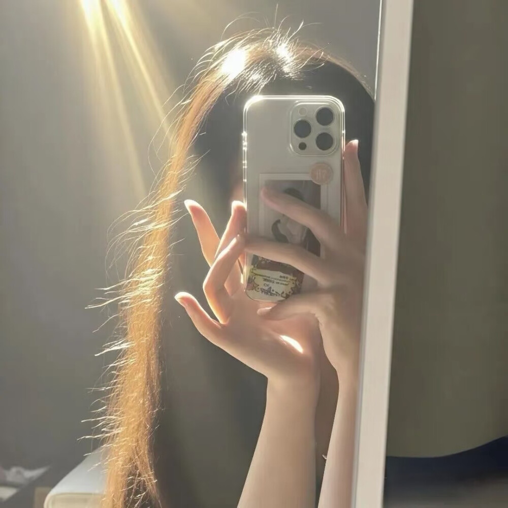 悄悄退场