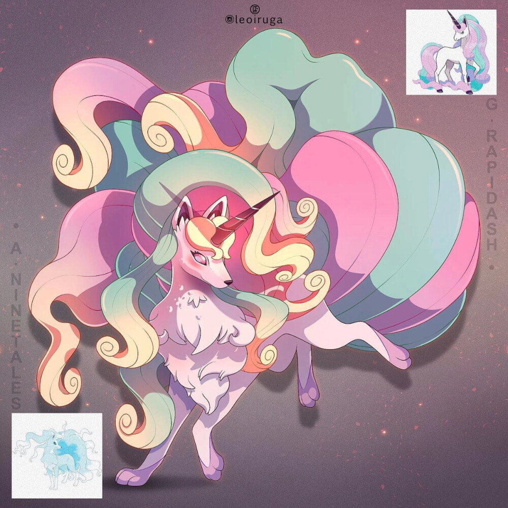 阿罗拉六尾/阿罗拉九尾