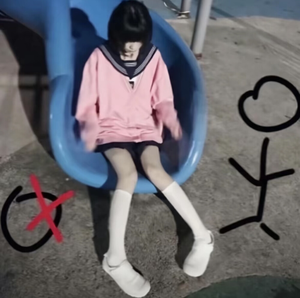 ʚɞ