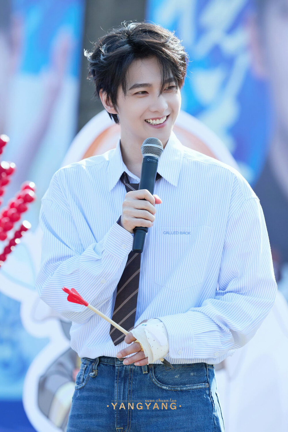 杨洋