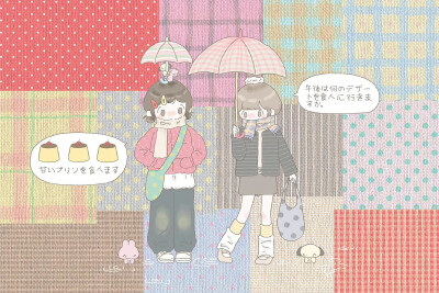 一个人心中 只能有一个宝宝ᐢ_ ̫ _ᐢ