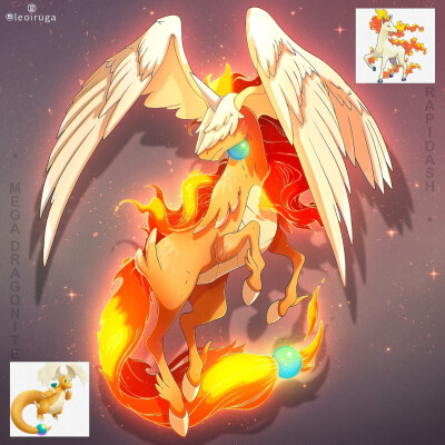 烈焰马/伽勒尔小火马/小火马