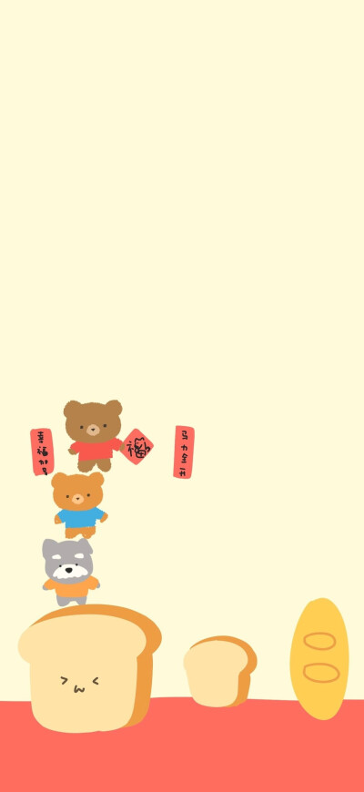 ˋˏˎˊ˗ ₂₀₂₆  神马都好
分享手机锁屏壁纸 壁纸推荐 套图壁纸