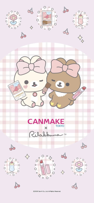 轻松熊 x Canmake