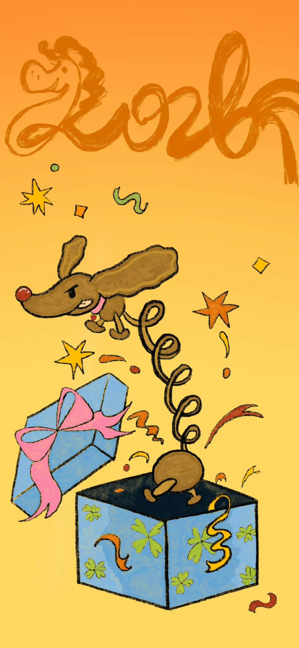 ˋˏˎˊ˗ ₂₀₂₆  神马都好
分享手机锁屏壁纸 壁纸推荐 套图壁纸