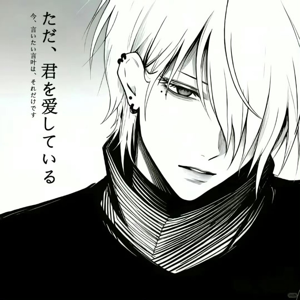 见面是一千个春天预设的伏笔 幸福是一万个日夜敲定的结局