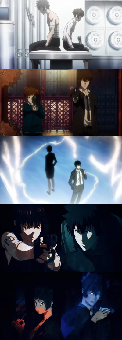 cp截图：常守朱 狡啮慎也