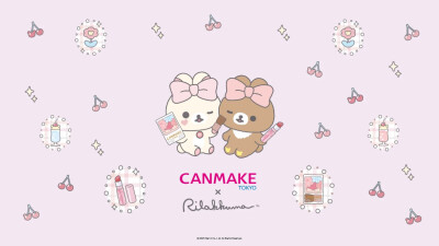 轻松熊 x Canmake