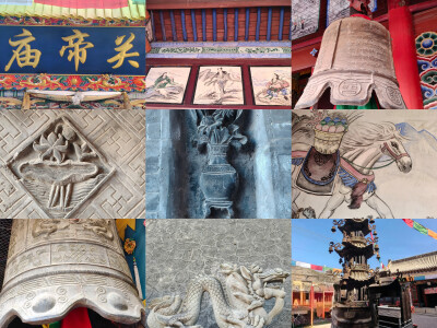 经藏劲魄涵秋韵史映清祠枕野宁