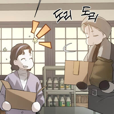 漫画：代号Anastasia
作者：은비 한
动漫男头Δ