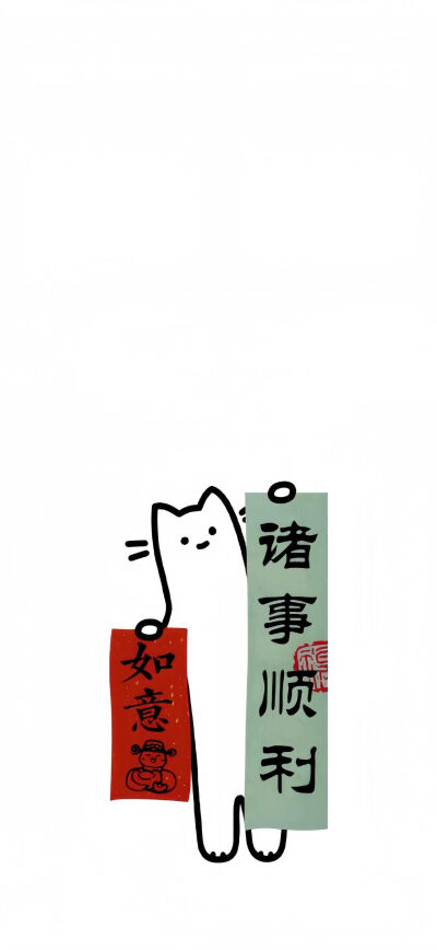 ♡