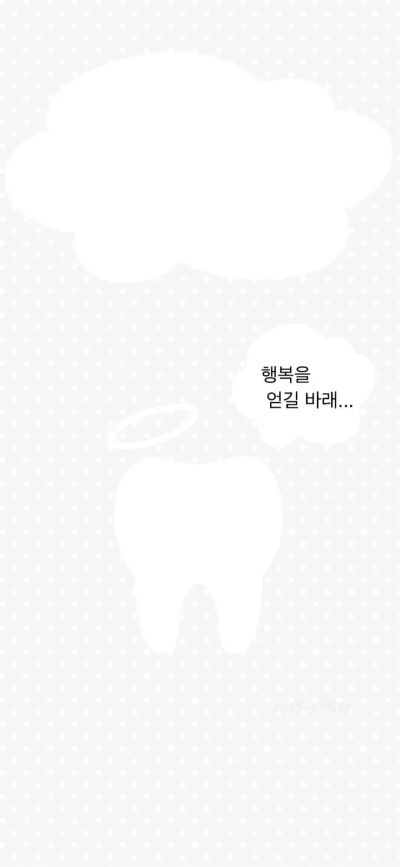 微信壁纸 可爱壁纸