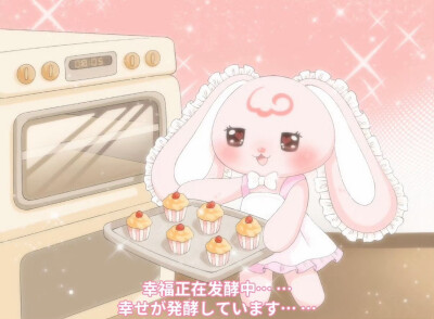 ˶•̀֊•́你咋整的 咋一叹气就有人哄你