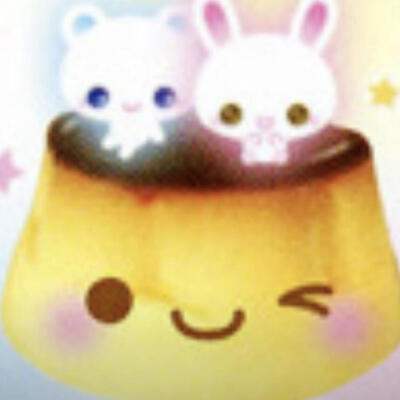 可爱萌物古早味头像