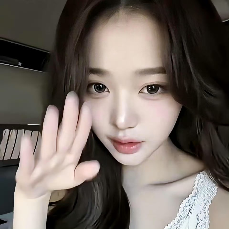 如果这都不算宙花