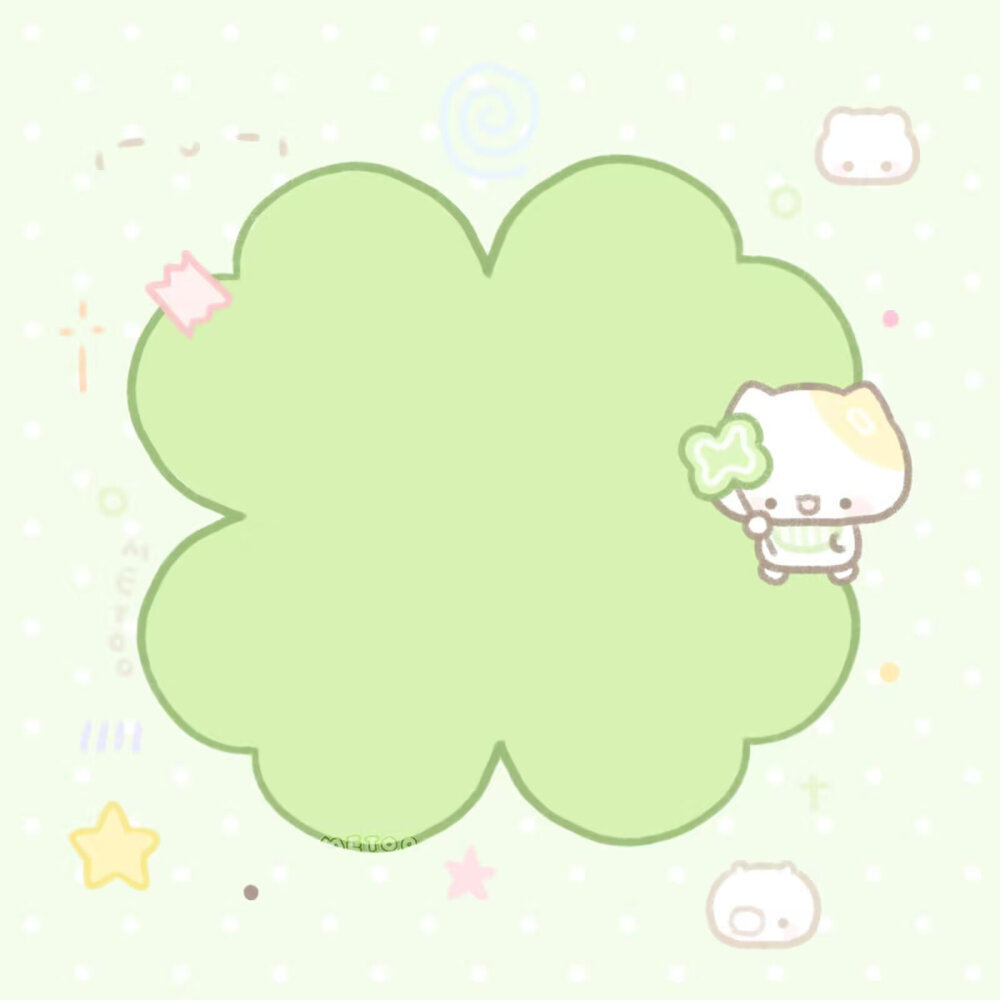 绿色四叶草便签素材