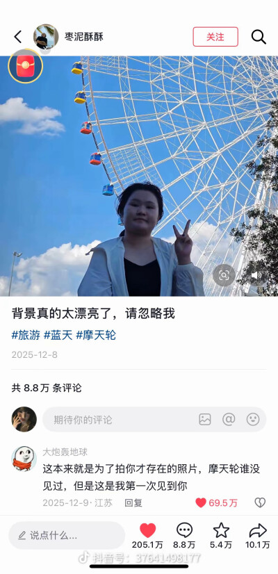 有什么直击人心的文字