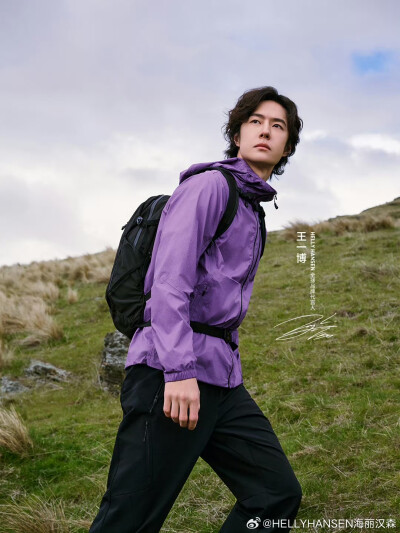 王一博 海丽汉森
