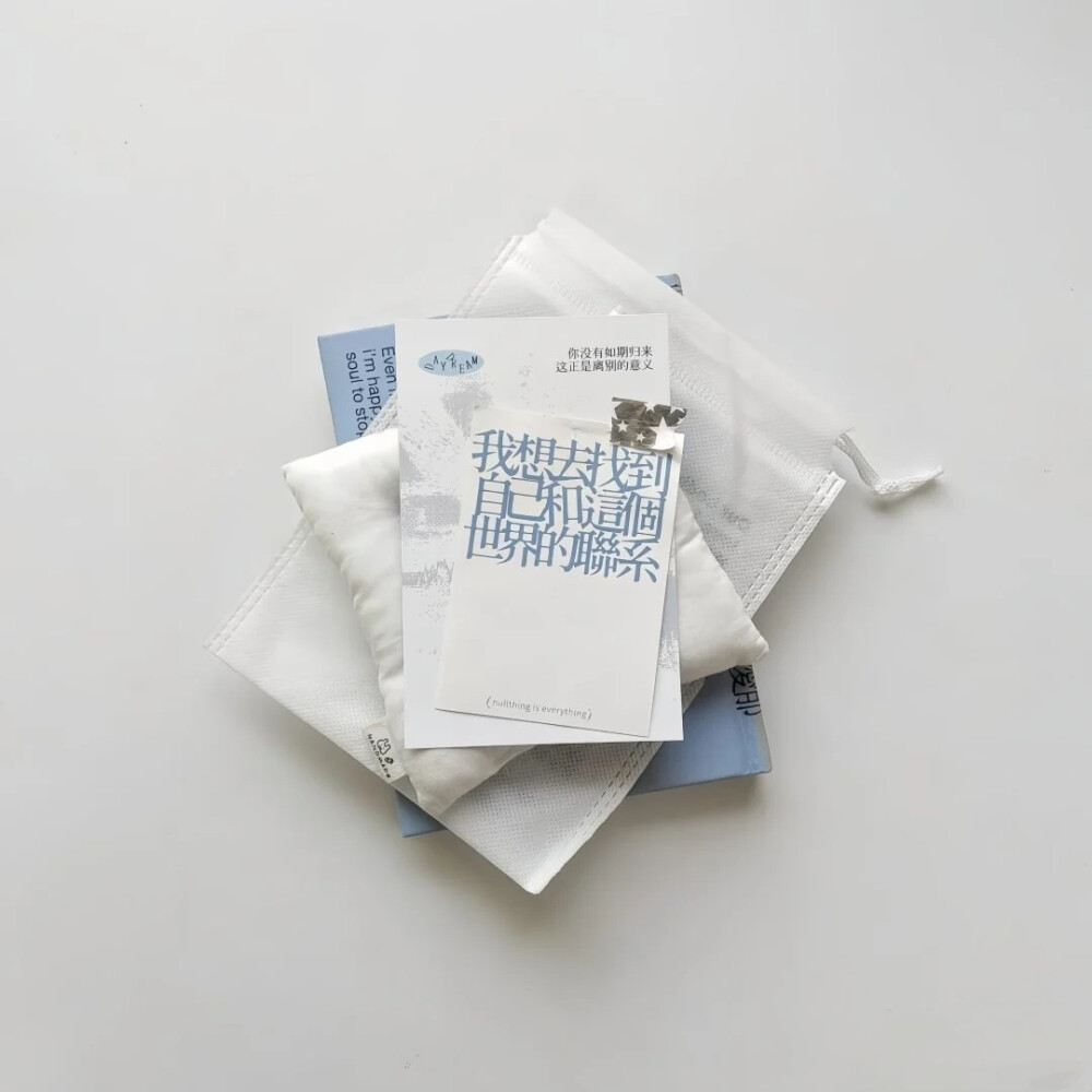 白色系背景图 ins背景图