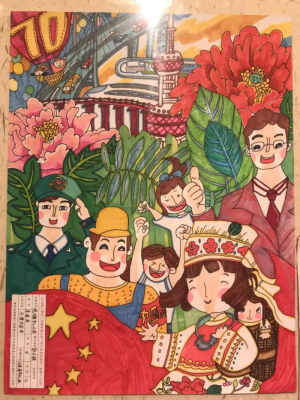 正能量