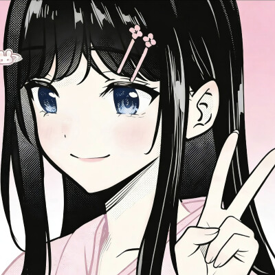 電話响到第七聲