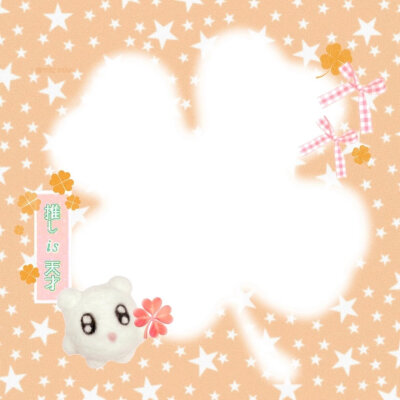 绿色四叶草便签素材