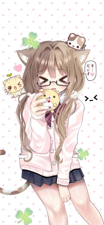 古早软萌味壁纸⌯>ᴗo⌯ .ᐟ.ᐟ