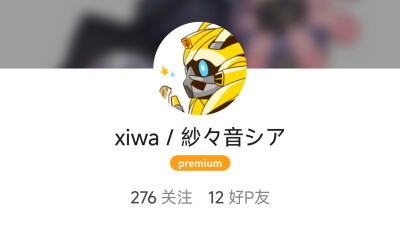 原神 钟离
图二为作者