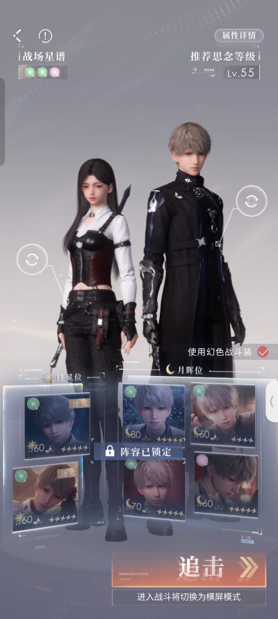 芜湖！衣服到手