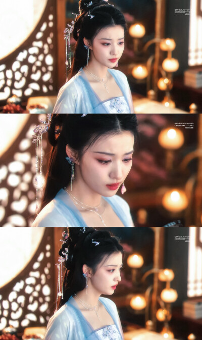 成何体统 王楚然