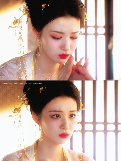 成何体统 王楚然