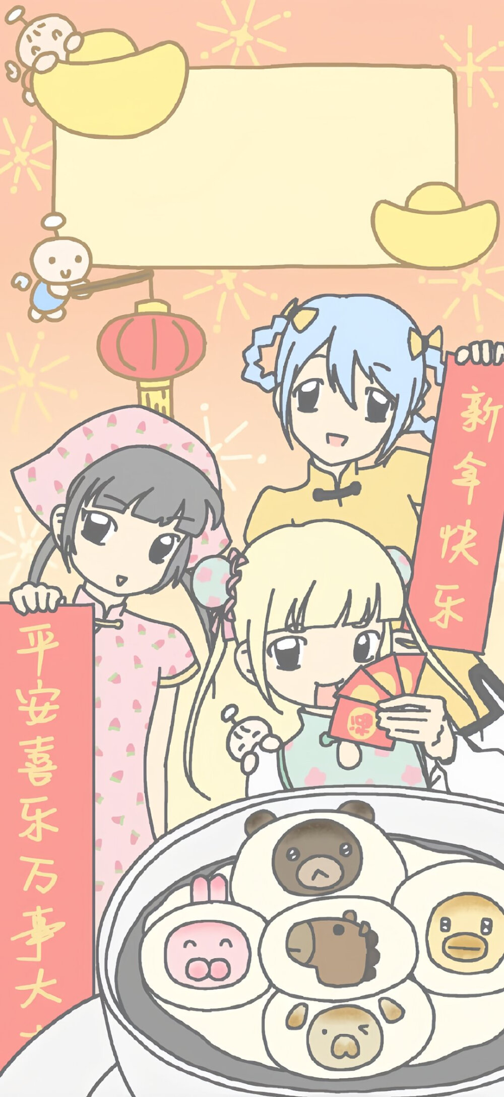 图源网络