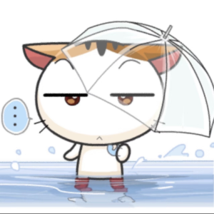 喵