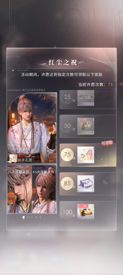 芜湖！衣服到手