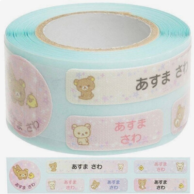 (˘•ω•˘ ) ​​​