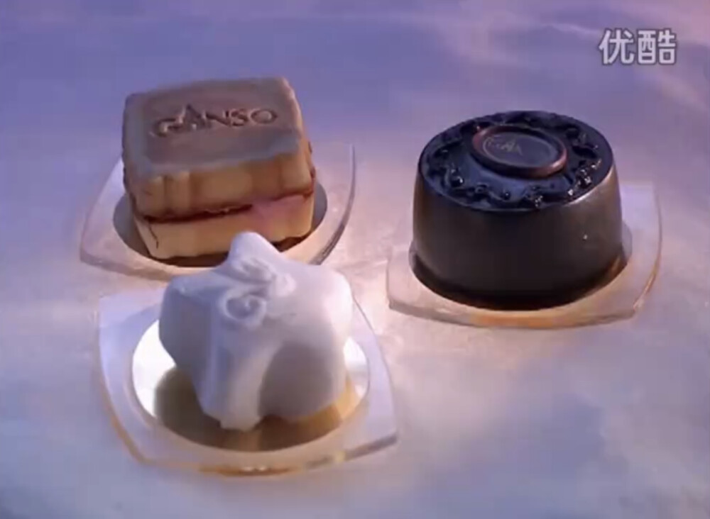 元祖雪月饼
