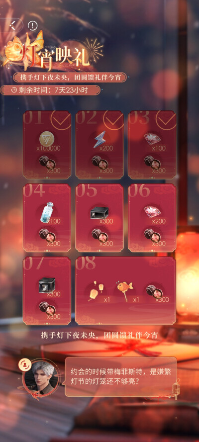 芜湖！衣服到手