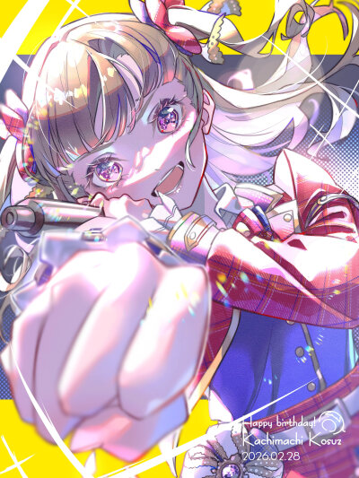 徒町小鈴生誕祭2026