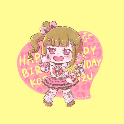 徒町小鈴生誕祭2026