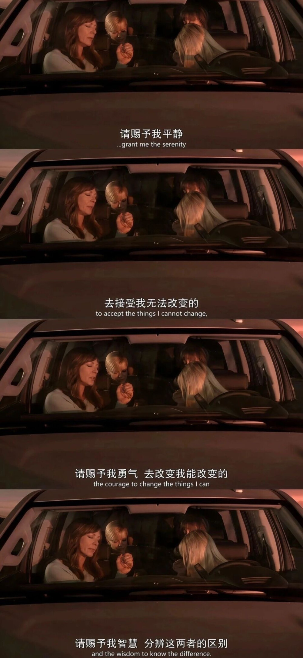 壁纸