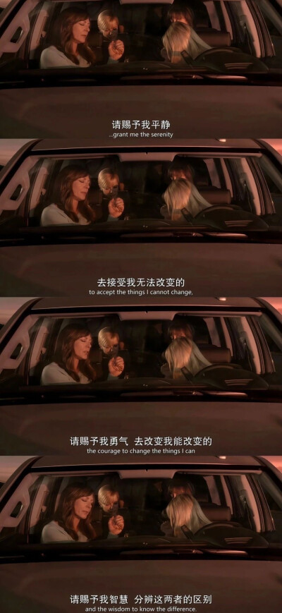 壁纸